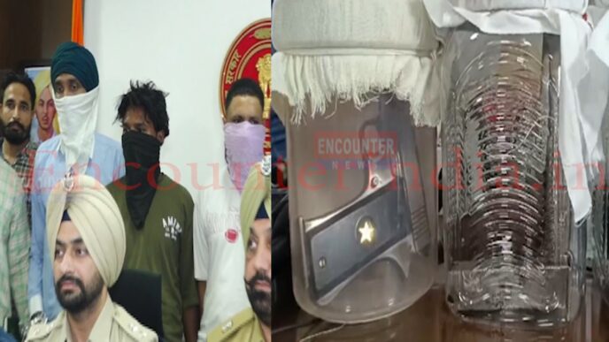Punjab News: अवैध हथियार व 5 लाख की नगदी सहित 4 आरोपी गिरफ्तार, देखें वीडियो