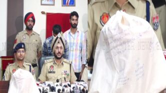 Punjab News: 3 किलो हेरोइन सहित 5 गिरफ्तार, देखें वीडियो