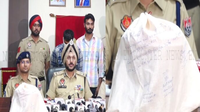 Punjab News: 3 किलो हेरोइन सहित 5 गिरफ्तार, देखें वीडियो