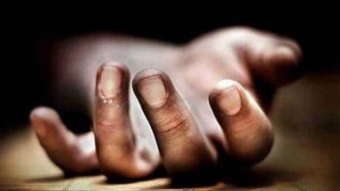 जहरीला पदार्थ निगलने से व्यक्ति की मौत