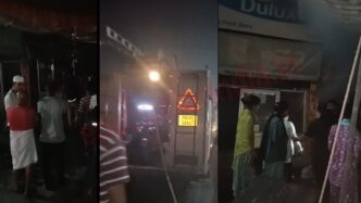 Jalandhar News: इस इलाके में पटाखों को आग लगने से मची अफरा-तफरी, देखें Live