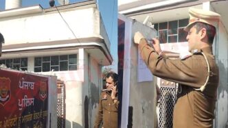 Punjab News : ड्रग कारोबारी की 26 लाख की संपत्ति जब्त, देखें वीडियो