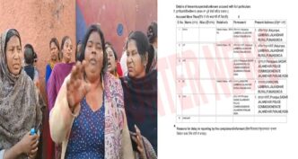 Jalandhar News: पहले कोर्ट कॉप्लेक्स में दी धमकी, अब भाई का किया कत्ल, परिजनों का आरोप, देखें वीडियो
