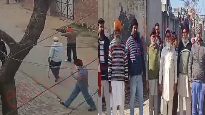 Punjab News: 2 पक्षों में हुए विवाद में चली गोलियां और ईंट-पत्थर, देखें वीडियो