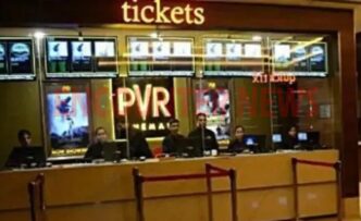 लोगों के लिए खुशखबरीः जल्द Cinema Hall में Flexi Rate होंगे लागू