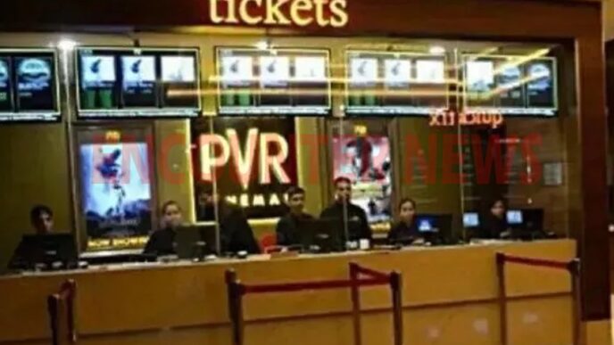 लोगों के लिए खुशखबरीः जल्द Cinema Hall में Flexi Rate होंगे लागू