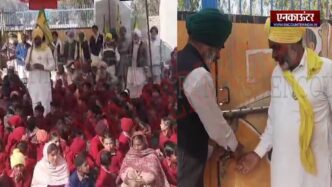 Punjab News: गांववासियों ने सरकारी प्राइमरी स्कूल में जड़ा ताला, देखें वीडियो
