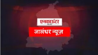 Jalandhar News: 9वीं कक्षा की छात्रा ने दिया घटना को अंजाम, मुंह बोली बुआ सहित 4 पर केस दर्ज