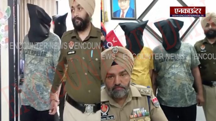 Punjab News: फर्जी CIA Staff बनकर Doctor से ठगे हजारों रुपए, दी धमकी, देखें वीडियो