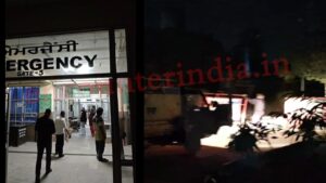 Punjab News: नवीनीकरण से पहले Civil Hospital हुआ Black Out, देखें Live