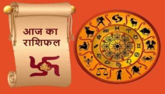 आज क राशिफल 9 March, 2025