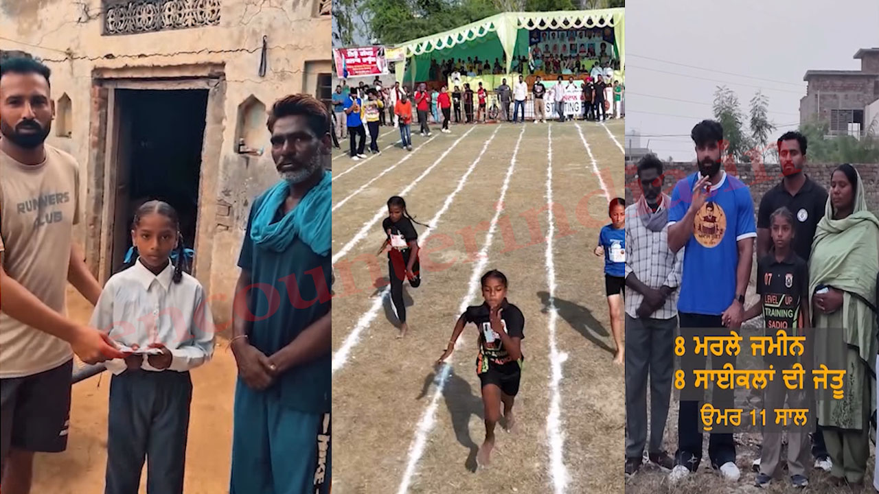 🆕 ताजा अपडेट - ShareChat