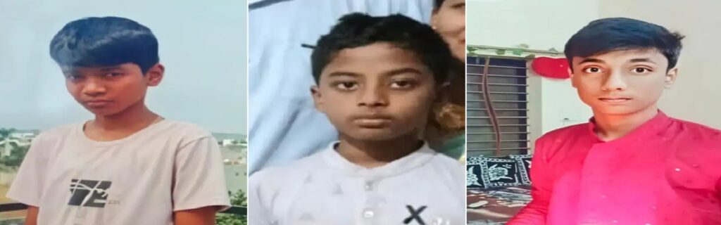 नेल्सन लकड़ा, रुद्र सिंह राज, युवराज राठौर।