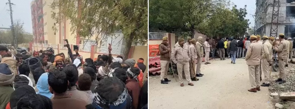 प्रदर्शन करते मजदूर और मौके पर पहुंची पुलिस।