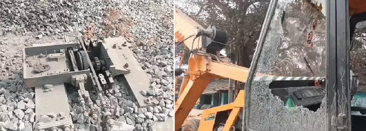 रेलवे के अन्य सामान और हाइड्रा मशीन को पहुंचाया नुक्सान।