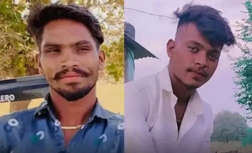 मृतक चाचा व भतीजा।