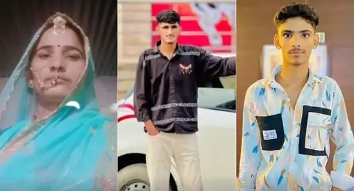 मृतकों की फाइल फोटो।