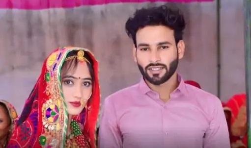 मृतक जोड़ा।