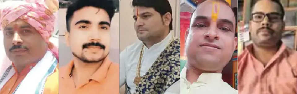 हादसे में मरे लोगों की फाइल फोटो।