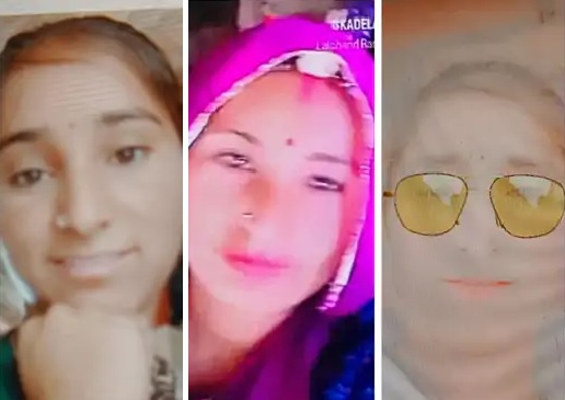 तीनों बहनों की फाइल फोटो।