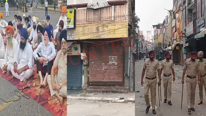 Jalandhar में Punjab बंद असर, हाईवे पर रोके वाहन, चौक पर बैठी जत्थेबंदी, देखें वीडियो