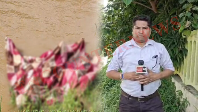 Punjab News: नहर से अज्ञात व्यक्ति का शव बरामद, इलाके में फैली सनसनी, देखें वीडियो