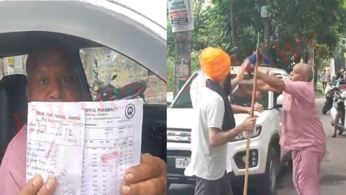 Jalandhar News: Dialysis हो रही पत्नी के पास अस्पताल जा रहे व्यक्ति से हुई हाथापाई, देखें वीडियो