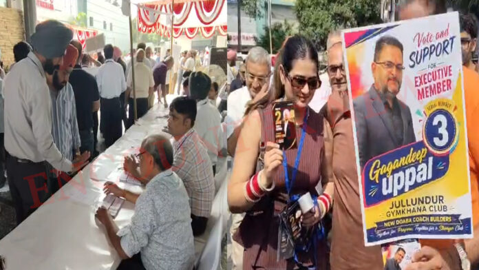 Jalandhar Gymkhana Club Elections: वोटिंग को लेकर लोगों में उत्साह, देखें वीडियो