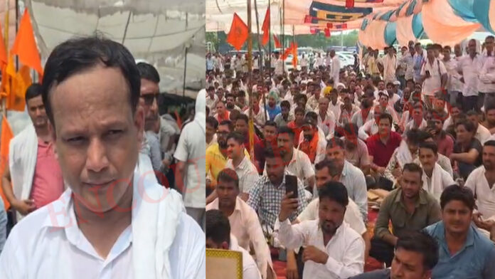 मांगो के लेकर अनुबंधित विद्युत कर्मचारी ने किया प्रदर्शन, देखें वीडियो