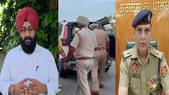 Punjab Bandh की कॉल पर अलर्ट हुई पुलिस, 200 जवान रहेंगे तैनात, देखें वीडियो