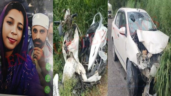 Jalandhar News: धार्मिक स्थल से माथा टेककर लौट रही दपंति सहित 6 वर्षीय बच्ची की मौत, देखें वीडियो