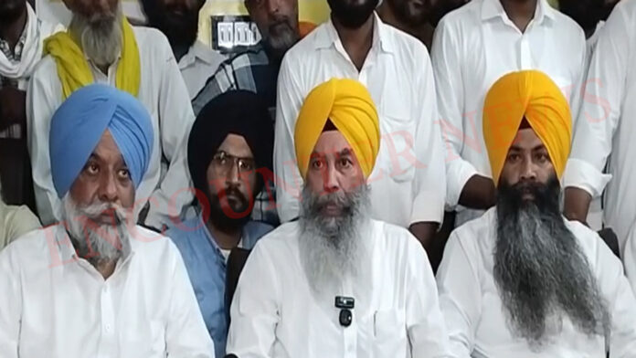 Punjab News: पंथक एकता समेत इन मुद्दों पर करनैल सिंह पीर मोहम्मद ने की अहम प्रेस कॉन्फ्रेंस, देखें वीडियो