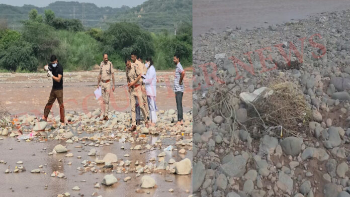घग्घर नदी किनारे बच्चे का शव मिलने से मचा हड़कंप, देखें वीडियो