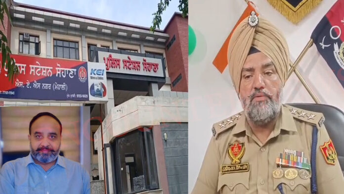 Punjab News: जमीनी विवाद को लेकर साले ने जीजा को उतारा मौत के घाट, देखें वीडियो