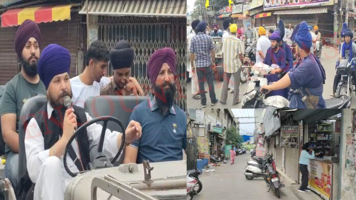 Jalandhar News: Punjab Bandh को लेकर मेन मार्केट में खुली दिखी दुकानें, देखें वीडियो