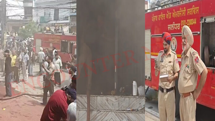 Jalandhar News: Deeaar Studio में लगी भीषण आग, मची अफरा तफरी, देखें वीडियो