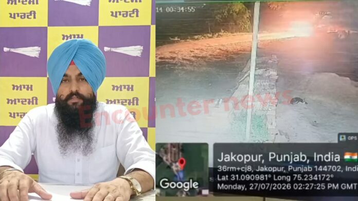 Jalandhar News: अवैध माइनिंग को लेकर गरमाया मामला, MP Channi की कार्रवाई पर AAP इंचार्ज ने उठाए सवाल, देखें वीडियो