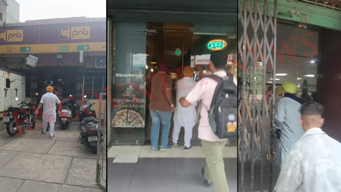 Jalandhar News: Punjab Bandh को लेकर खुले दिखे बैंक, रेस्टोरेंट और दुकानें, पहुंची जत्थेबंदियां, देखें Live