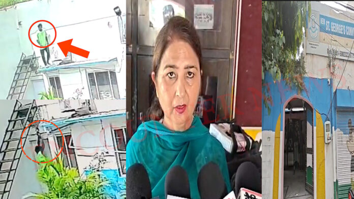 Jalandhar News: St. George's Convent School को चोरों ने बनाया निशाना, देखें वीडियो
