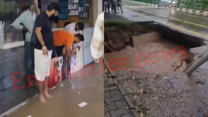 बारिश का कहरः इस जगहों पर धंसे सड़क के हिस्से, देखें वीडियो