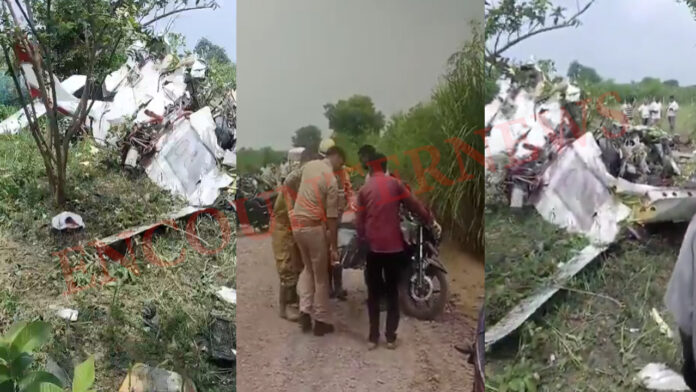 ट्रेनिंग एयरक्राफ्ट हुआ क्रैश, पायलट की मौत; को-पायलट घायल, देखें वीडियो