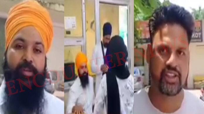 Punjab News: बाबा रामपाल की किताबें बांटने को लेकर गरमाया मामला, हुआ हंगामा, देखें वीडियो