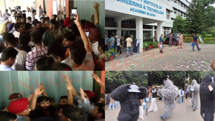 Punjab University में चुनाव को लेकर छात्रों का हंगामा, टांगे मारकर खोला लॉ डिपार्टमेंट का दरवाजा, देखें वीडियो
