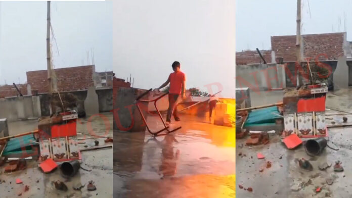 नेता के घर पर गिरी आकाशीय बिजली, छत पर रील बना रहे बच्चों में मचा हड़कंप, देखें वीडियो