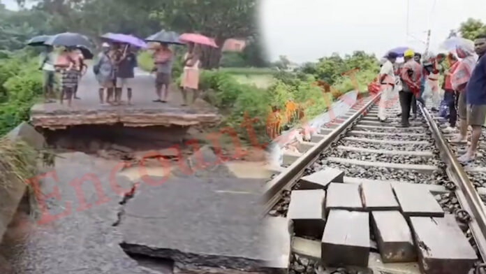 बारिश का कहर, पुल गिरने से टूटा संपर्क, धंसा रेलवे ट्रैक, कई ट्रेनें प्रभावित, देखें वीडियो