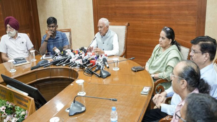 Minister Goyal ने Punjab Mining Management System Portal का किया शुभारंभ