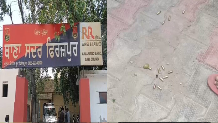 Punjab News: दो पक्षों में हुई जमकर लड़ाई, चली गोलियां, देखें वीडियो