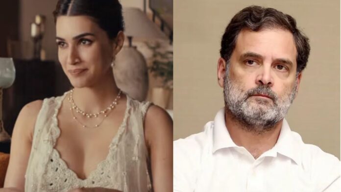 राखी के AD के चलते ट्रोल हुई Kriti Sanon, ब्रांड ने हटाया विज्ञापन, राहुल गांधी ने दी प्रतिक्रिया