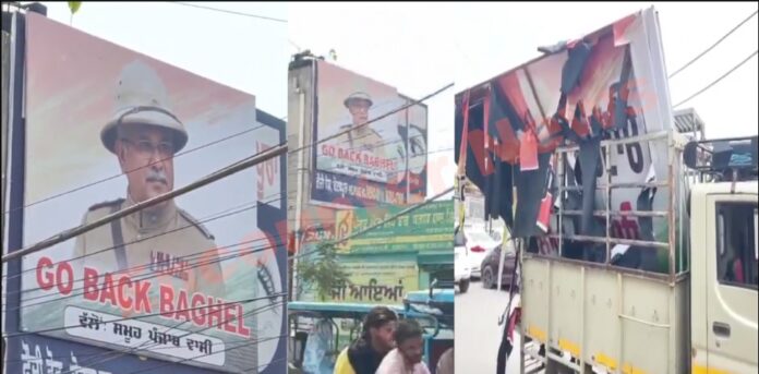 पोस्टर विवाद में राजा वडिंग के PA पर लगे नौजवान को पीटने के आरोप, देखें वीडियो
