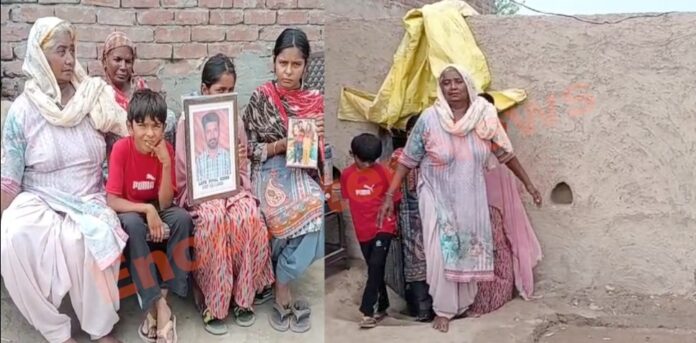 Punjab News: पिता की मौत के 4 दिन बाद मां की मौत, कच्चे मकान में बच्चे रहने को मजबूर, देखें वीडियो